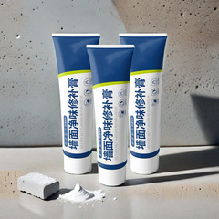壁面清浄味補修クリーム家庭用内壁防水防かび亀裂塗料補修クリーム白色壁補修ツール