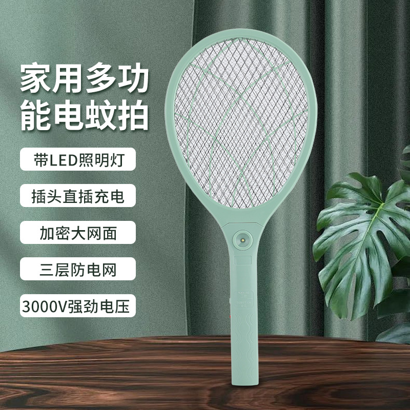 Electric Mosquito Swatter USB Rechargeable Household Electric Mosquito Swatter Fly Swatter with Led Light Large Mesh Mosquito Killer Swatter Environmentally Friendly and Safe