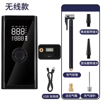 Wireless Car Air Pump, Hava nasosu - a2-wireless-charging-model