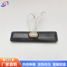 ��Ʒţ�řC����ʽ�ߜ�ݗ���h�t���մɼӟ����ӟ��߼ӟ��S��Դ�^