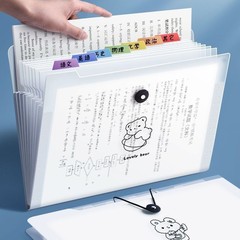 a4文件袋多层文件夹小学生用透明插页试卷整理神器初中高中生书夹