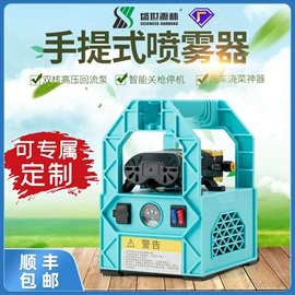 植保机械;园艺工具;车载电器