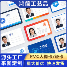 �����߶˕��h�����Cpvc�p�����񿨶��Ƽ��e��ِ��ϯ�C�W���C�C��