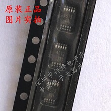 ȫ��ԭװ TPS62042 TPS62042DGQR MSOP10 ˿ӡBBL DC-DC��ԴоƬ