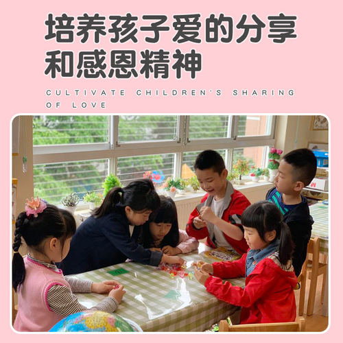 Children's gem toy girl diamond crystal Ultraman plastic big love boy girl colorful treasure box box