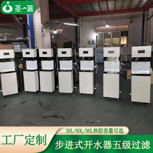 Mʽ_ˮ òP䓷B͸弉^VֱˮCSWУ_ˮ