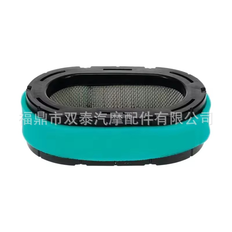 Kohler 3208309 32 083 09-S1 Air Filter Kt715 Kt725 Kt730 Kt735