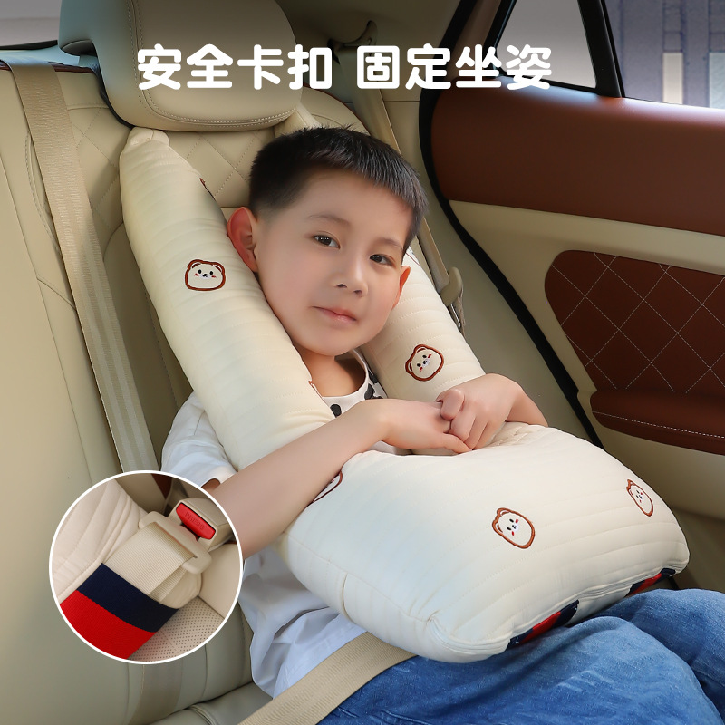 Children's Car Headrest, Car Cushion, Baby Sleeping Pillow, Rear Seat Fixed Cervical Pillow, Car Interior Accessory