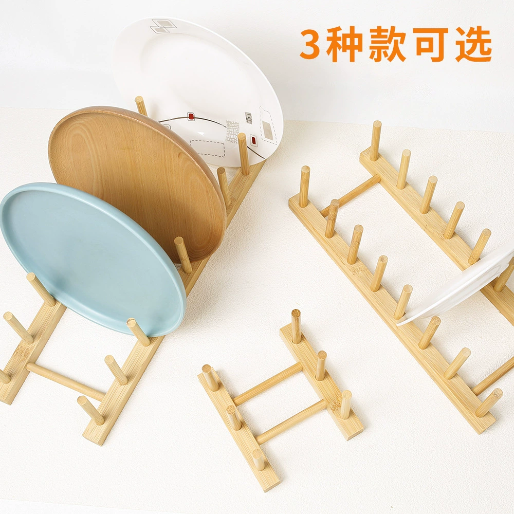 Многофункциональная бамбуковая сливная полка тарелка чашка слитная кухня посуда стойка для хранения бамбука и деревянная подставка для сушки чашки