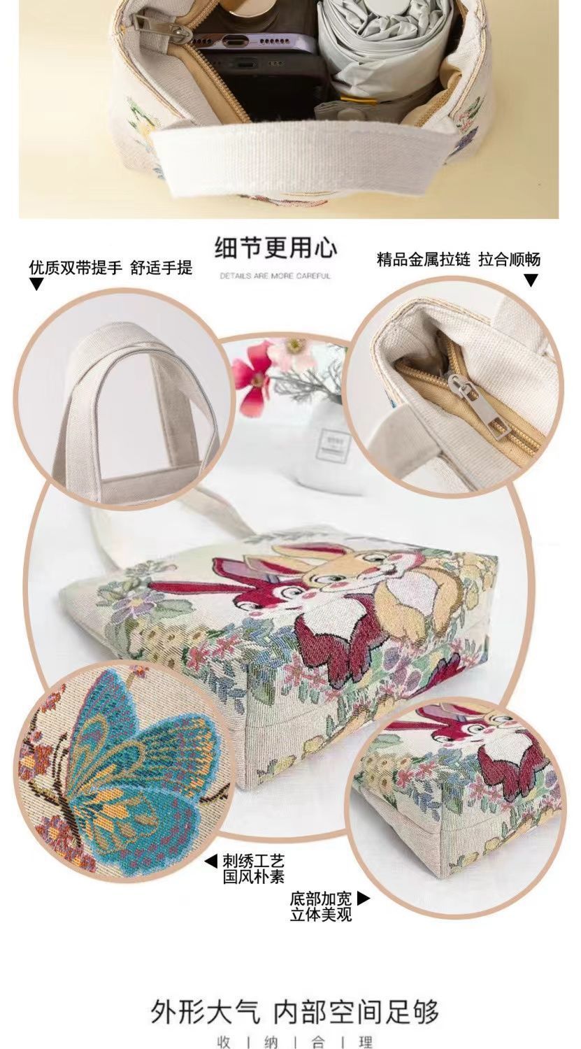 6890df41-6a11-45ae-8ebf-83ad32a08aff.jpe