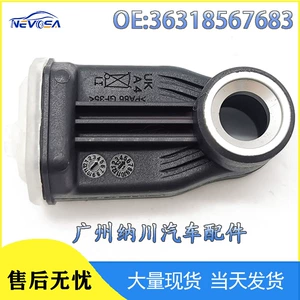 BMW avtomobil və motosiklet üçün 36318567683 TPMS şin təzyiq sensoru