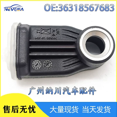 36318567683 Is Suitable for Bmw Car and Motorcycle Accessories Tpms Tire Pressure Monitoring Sensor