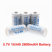 ���lGTL16340�늳�3.7V2800mAh����P�������Ͳ�x��·��