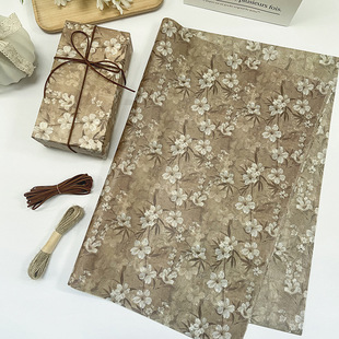 Cross-Border Chinese Style Apricot Blossom Snow Pear Paper 17g Gift Base Lining Paper High-End Jewelry Flower Decoration Material