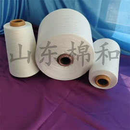 其他纱线;化纤纱;混纺、合股纱