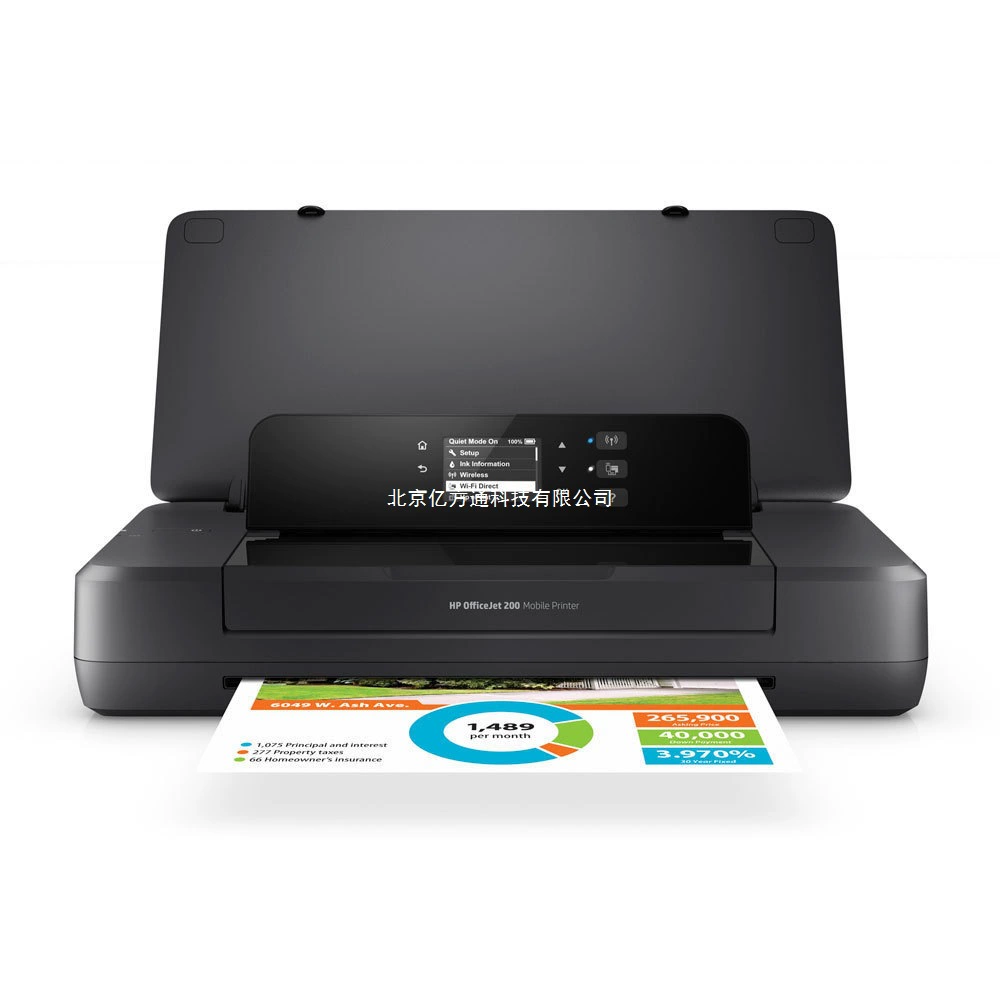 HP Officejet200/OJ258 беспроводной прямой печати A4 офисный коммерческий портативный мобильный струйный принтер