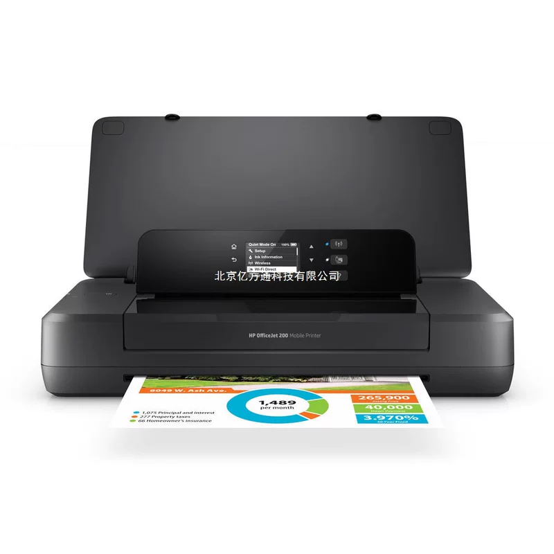 HP Officejet200/OJ258 беспроводной прямой печати A4 офисный коммерческий портативный мобильный струйный принтер