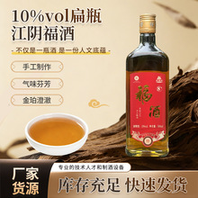 �����S�ƽ���خa�S��10%vol�����Y������500ml*6�S�ƬF؛���l