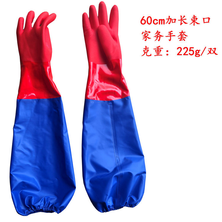 60cm 조임끈 가사용 장갑