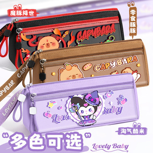 �ǰ���1102��Ƥ�������ǹP�����ֵ�ɐۿ�ͨ�p�Ӵ������W���ռ{��