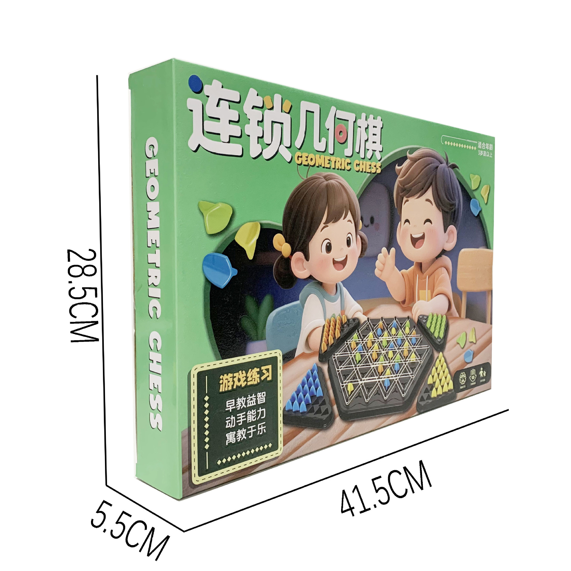 微信图片_20250722144015