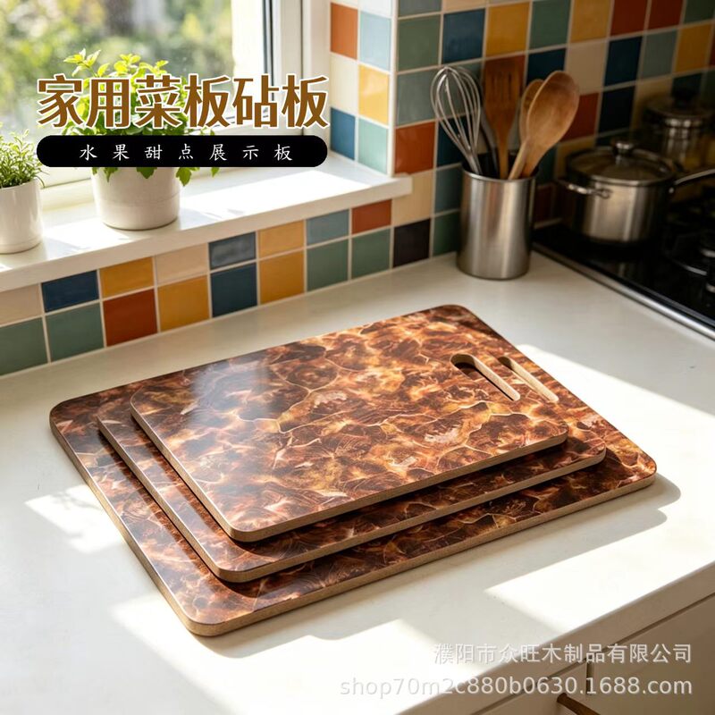 Vintage Pattern Density Board Cutting Board Set for Fruits, Bread, and Desserts; Household Chopping Board for Fruits, Vegetables, and Baby Food Vintage Pattern Density Board Cutting Board Set for Fruits, Bread, and Desserts; Household Chopping Board for Fruits, Vegetables, and Baby Food