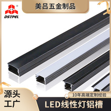 led���l���X��U��Ƕ��ʽ���ԟ��X�۾��͟����b��픾��Ο����۟��l