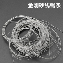 ��������ɰ�и䓽z䏽z�ֹ���������ʯ��ʯ䏗l������Ϟ��䏗l