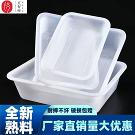 休闲椅/凳;塑料桌椅;痰盂