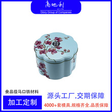 ʳƷ�A�λ����F���ǹ��ޮ����F����ͨ�úо��������F��