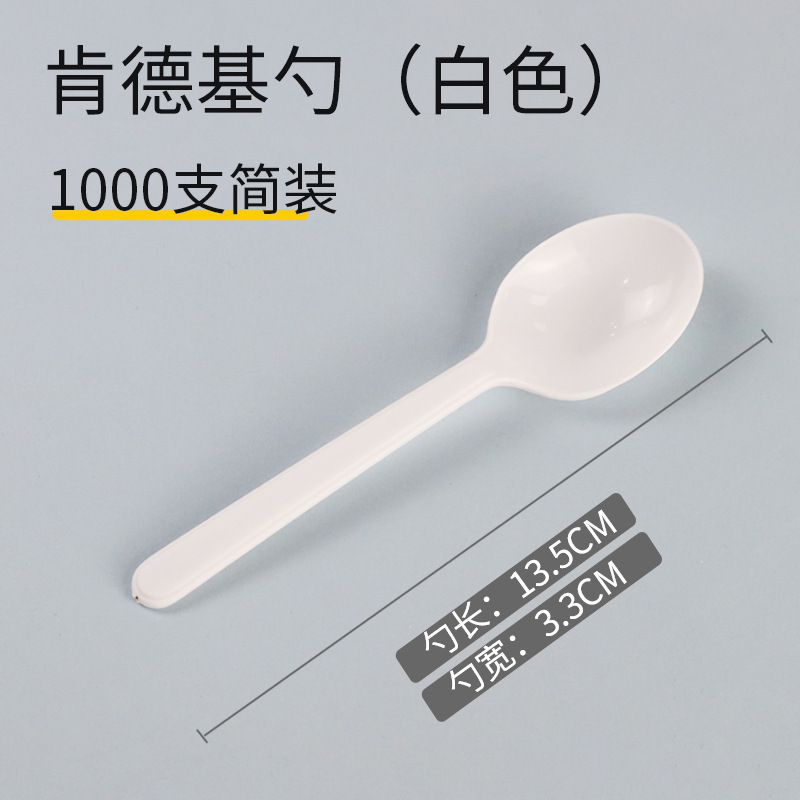 使い捨てスプーンはファストフードスプーンのプラスチックを単独で包装して、氷粉のデザートの焼き芋のスプーンを包装します。|undefined