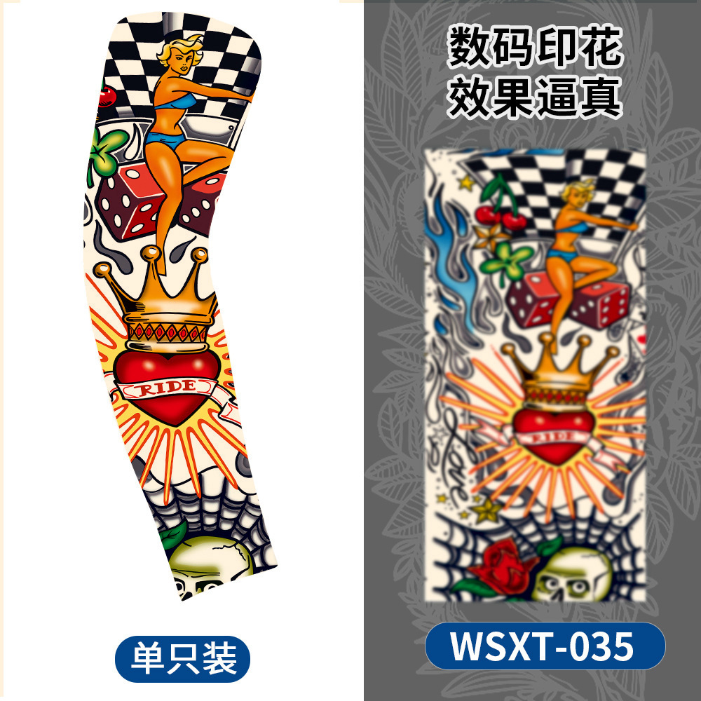 WSXT-035【단일 팩】