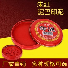 ������ʽ��tɫ��ɰӡ������ӡ�A���F����͠��~��ӡ��а�ָ�y