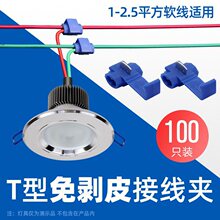 ���ƾ��־���T�ͽӾ��������℃����^�����ӽӾ�����܇�ÁK����