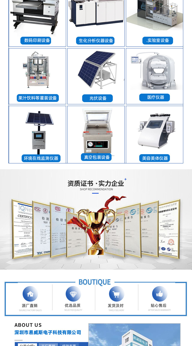 O1CN01GxGKic2CjAyU3Tg0F_!!3000688509-0-cib.jpg?__r__=1688539498430