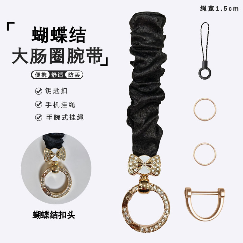 Cross-Border Large Intestine Ring Wristband Amazon Bestseller Elastic Pleated Lanyard Ornament with Rhinestone Bow Car Keychain