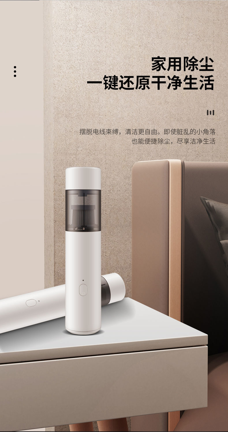 Car Home Dual-purpose Vacuum Cleaner Wireless Charging Car High Power Super Suction Car Indoor Mini Small