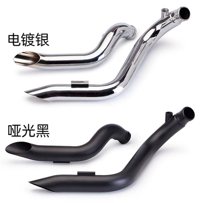 Harley exhaust pipe VH: Exhaust pipe