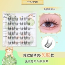 ����؈���`��ճ�ٽ�ë��ж���zˮ����������