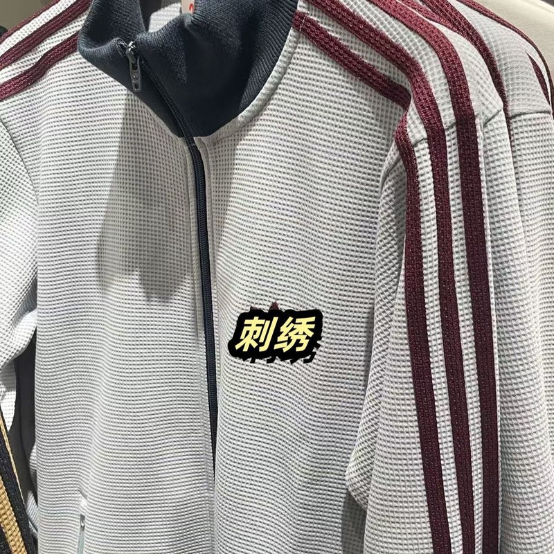 爱豆同款平替华夫格外套经典宽松运动休闲夹克男女同款上衣潮流|undefined