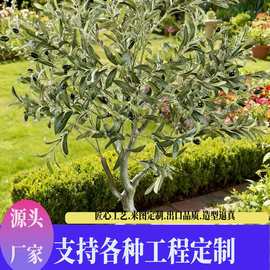 亚马逊现货拆装人造仿真橄榄树假绿植盆栽北欧室内橱窗装饰仿真树