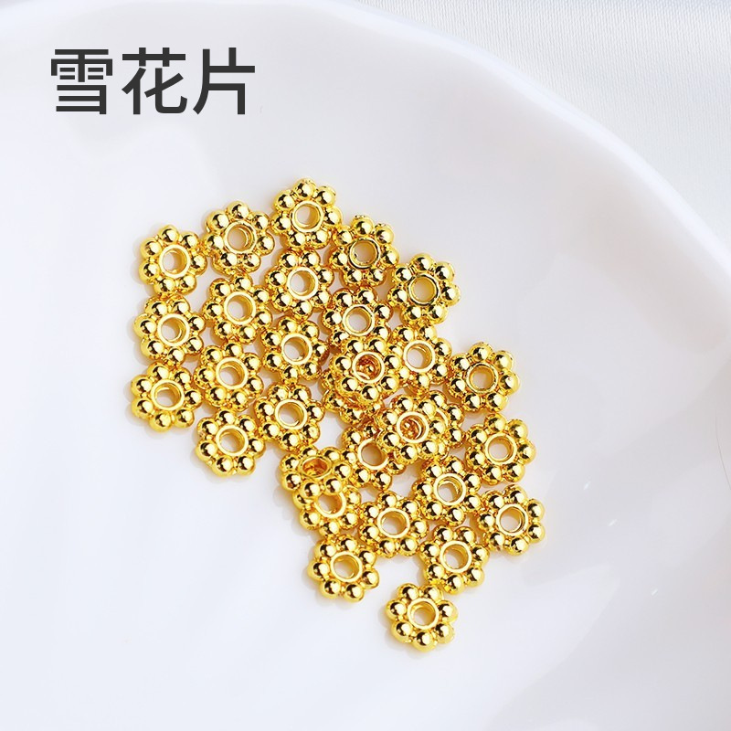 Color-preserving snowflake flower holder diy handmade jewelry accessories bracelet necklace spacer beaded loose beads material