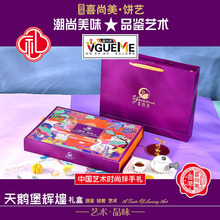 2024���Z���x�ͶY�����������ߙn�Y����S�����l���ۈFُ��