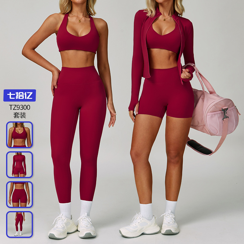 Summer Cross-Border Nude Yoga Suit Beautiful Back Tight-Fitting Quick-Drying Fitness Clothing Outdoor Sports Running Three-Piece Set 9300