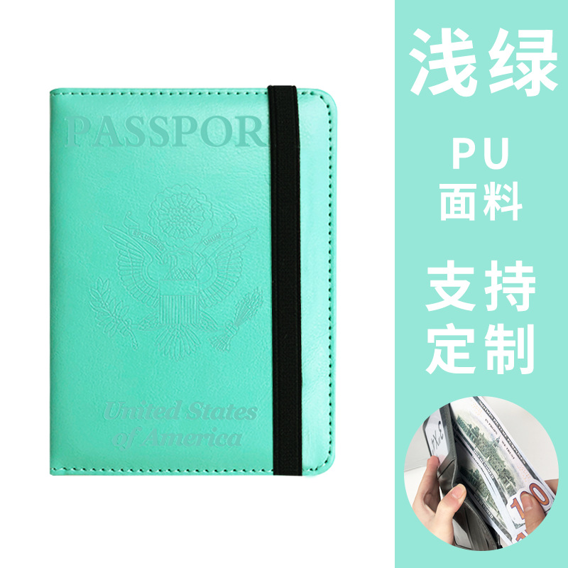 Traje de etiqueta de equipaje de cuero pu transfronterizo Clip de oro americano Hombres y mujeres Bolso de pasaporte de cuero universal Clip Correa pasaporte cubierta