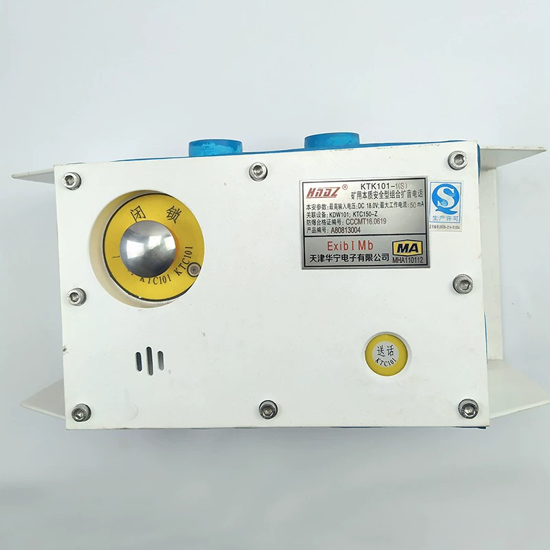 Тяньцзинь Huaning KTK101-1(M) шахта, добывающая безопасность, комбинированный громкоговорительный телефон взрывозащищенный