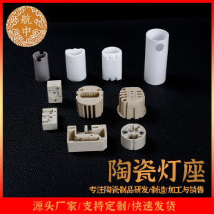 ���蹩�������X�մɟ��� �������^�մɽӾ����������X�մɟ��^