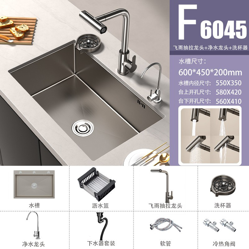 lavabo de verduras gris de pistola 304 gran fregadero de acero inoxidable fregadero de cocina mano nano lavabo lavabo lavabo