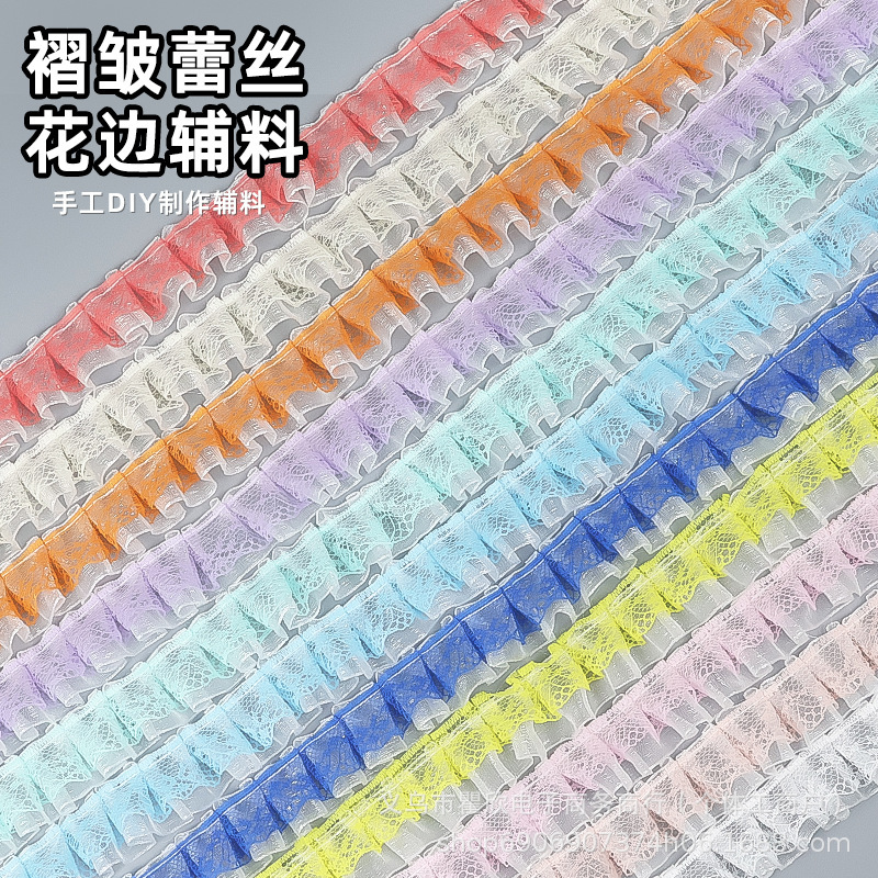 2.5cm Lace Double-Layered Ruffled Korean Pink Chiffon with Pleated Design Toy Decoration Accessories