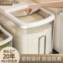 ���w������Ͱ���x�����������ܷ��������s�Z�׸���ی��Z�ռ{Ͱ